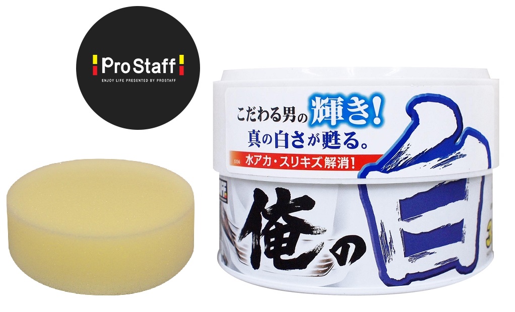 ProStaff Gloss Car Wax Ore No Siro White - Hybridný tuhý vosk (200g)